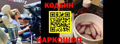 MDMA Краснокаменск