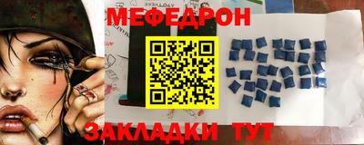 бошки Краснознаменск