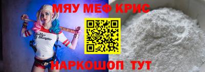 бошки Краснознаменск