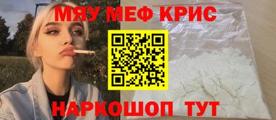 бошки Краснознаменск