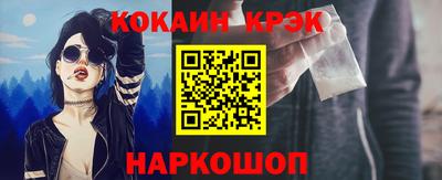 бошки Краснознаменск