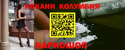 мет Краснодар