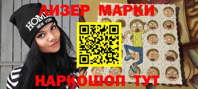 мет Краснодар