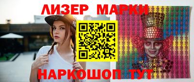мет Краснодар