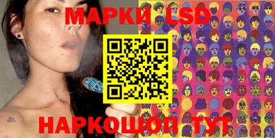 мет Краснодар