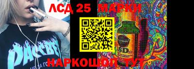 мет Краснодар