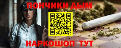 MDMA Краснокаменск
