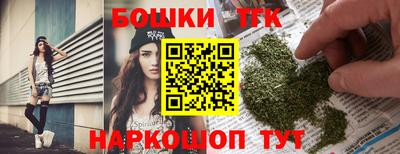 MDMA Краснокаменск