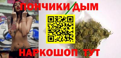 MDMA Краснокаменск
