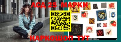 мет Краснодар