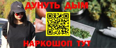 MDMA Краснокаменск