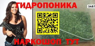 бошки Краснознаменск