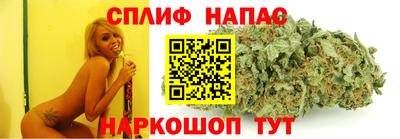 MDMA Краснокаменск