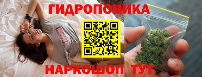 MDMA Краснокаменск