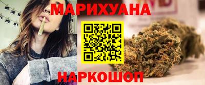 бошки Краснознаменск