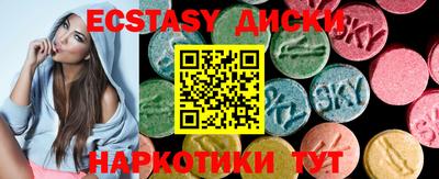 мет Краснодар