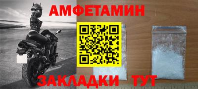 мет Краснодар