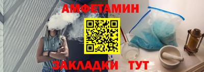 MDMA Краснокаменск