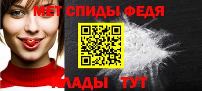 бошки Краснознаменск