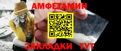 бошки Краснознаменск