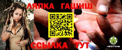 бошки Краснознаменск