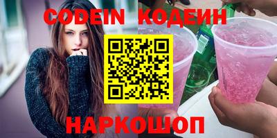 мет Краснодар