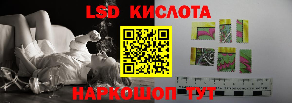 МЕФ   ЭКСТАЗИ  Кодеин  Вход с VPN  Гашиш  Ялуторовск  КОКАИН  Где купить наркотики?  МАРИХУАНА 